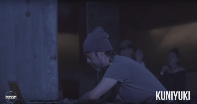 Photo of set Kuniyuki.