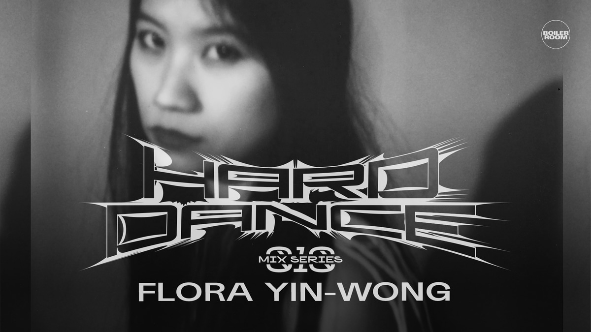 Photo of set HARD DANCE 010 - Flora Yin-Wong.