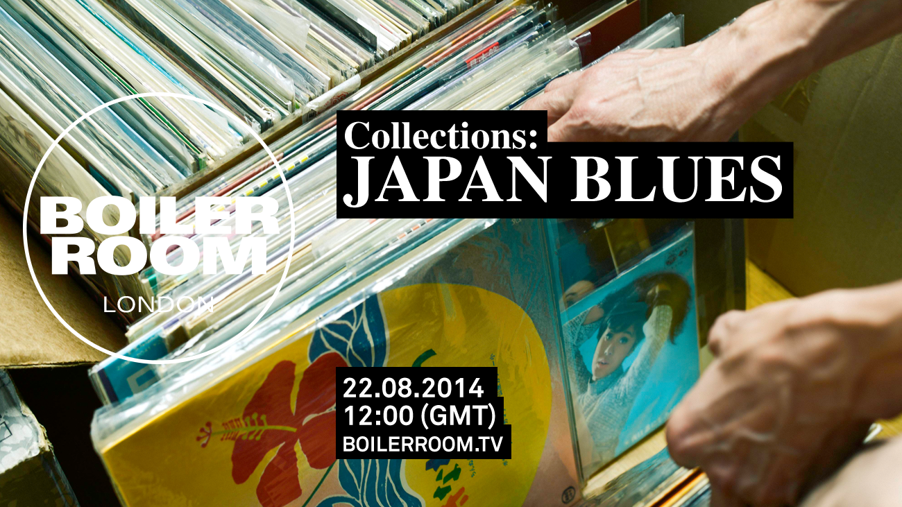 Collections: Japan Blues flyer