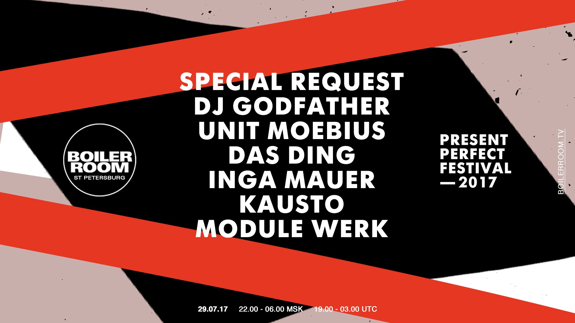 Present Perfect Festival 2017 flyer