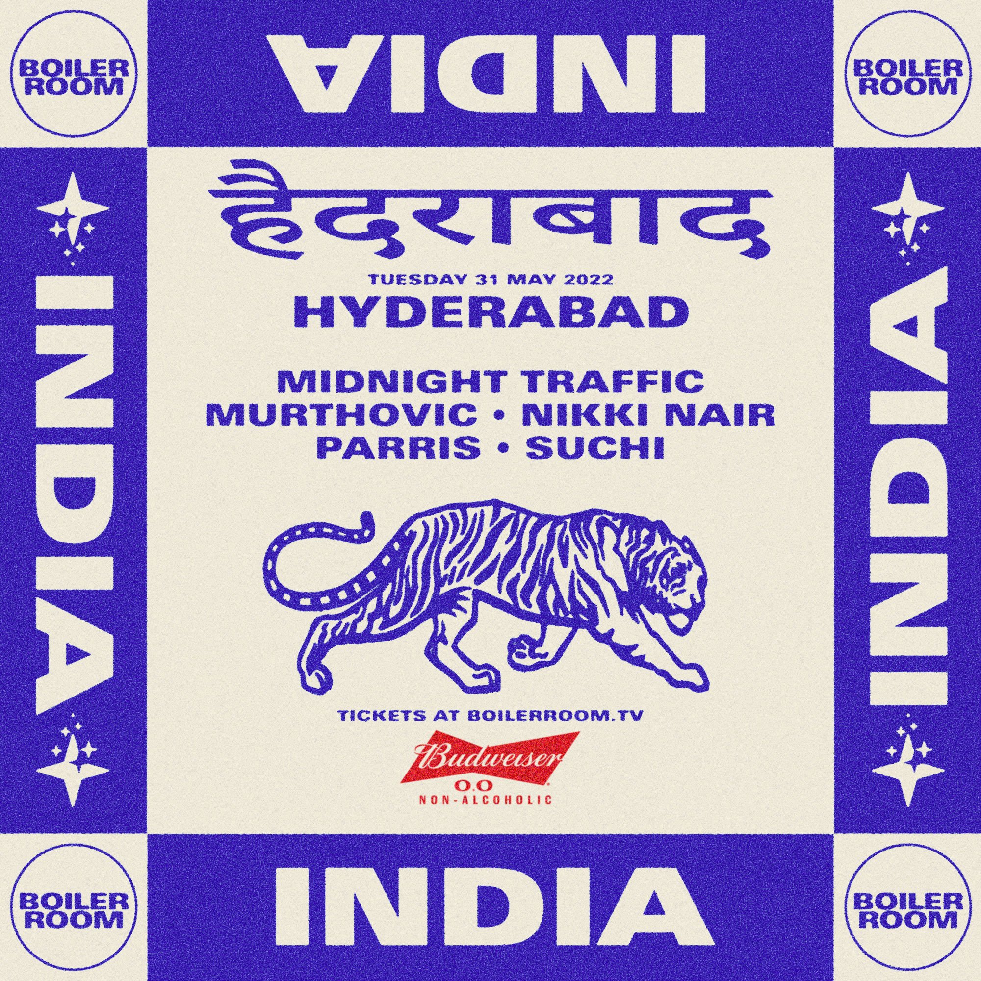 Boiler Room:  Hyderabad flyer