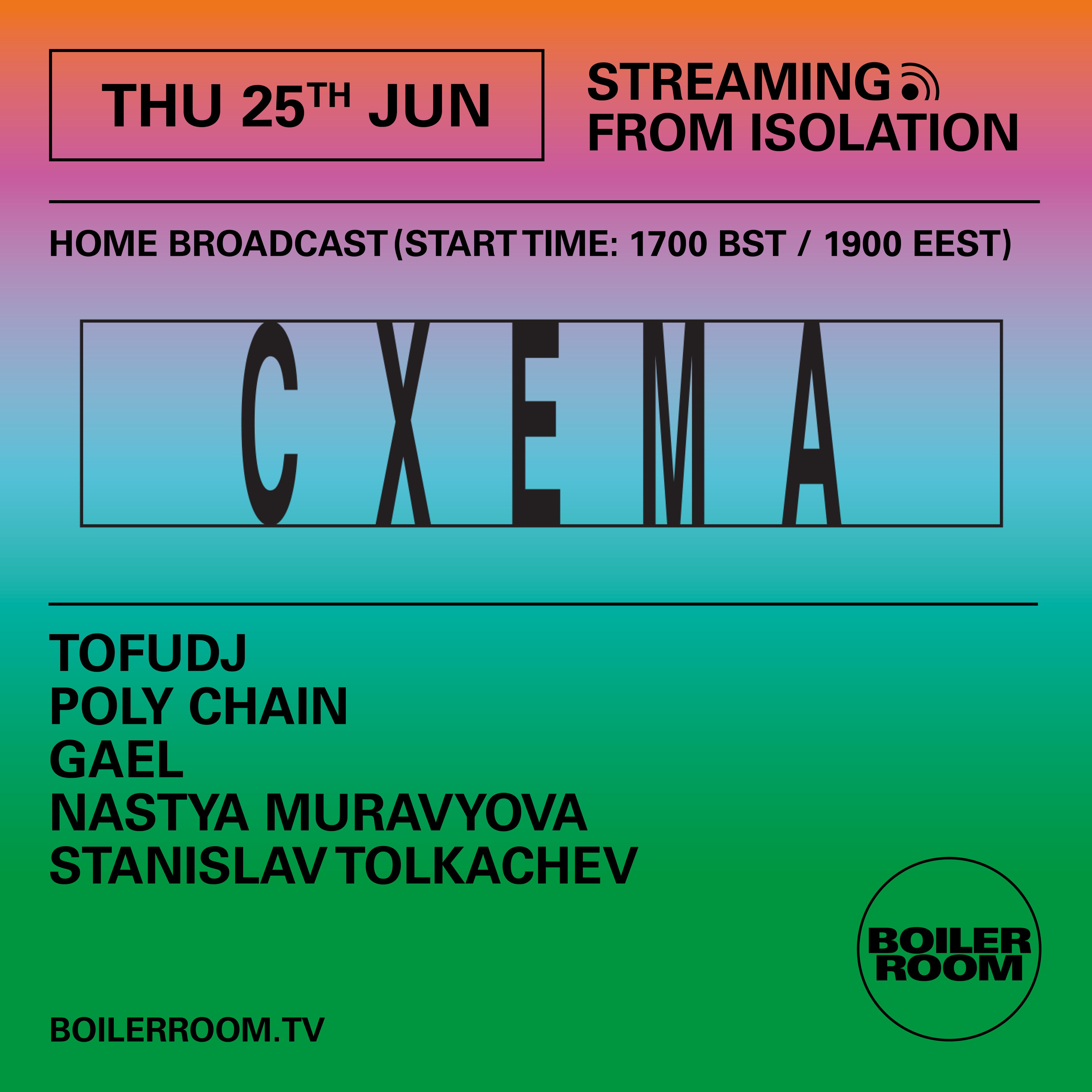 Streaming From Isolation with Cxema flyer