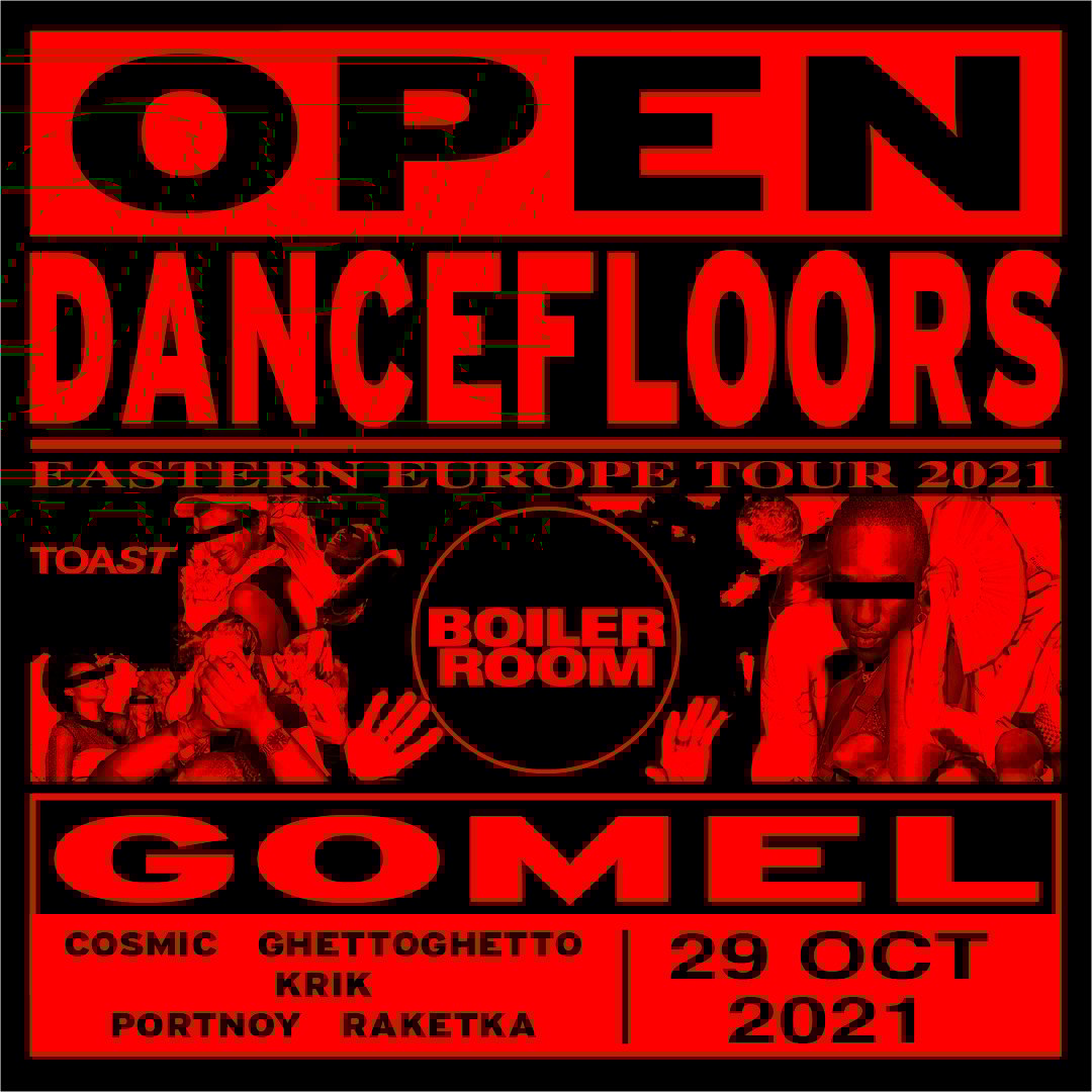 Open Dancefloors: Eastern Europe | Gomel flyer