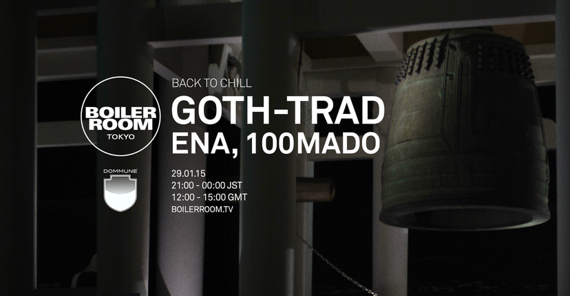 Flyer for event Tokyo: Back to Chill.