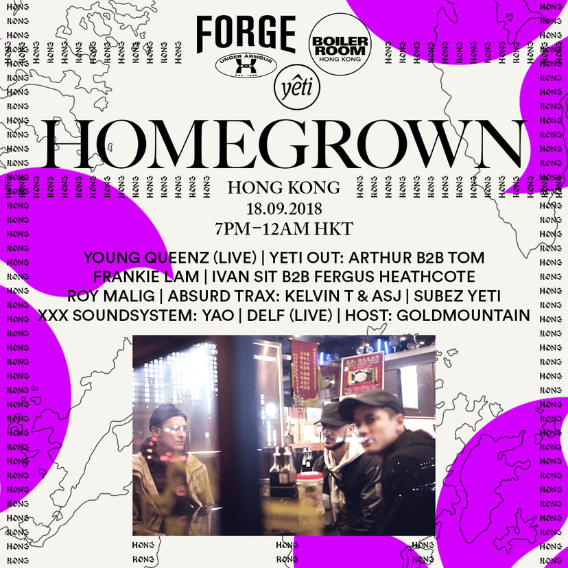 Flyer for event BR X UASportstyle Hong Kong.